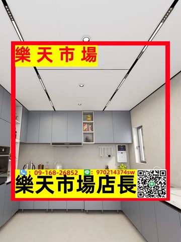 蜂窩大板集成吊頂客廳辦公室衛生間廚房陽臺商鋪天花板鋁扣板吊頂