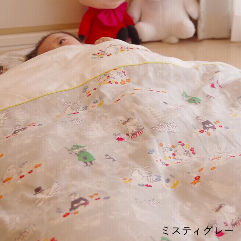 新品未開封】 ムーミンベビー 丸ごと洗える お昼寝布団 5点セット