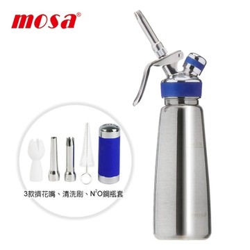 MOSA  0.5L不鏽鋼奶油槍/奶油發泡器 MOSA-CSS2