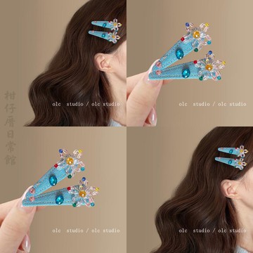 🔥3件8折🍊臺北出貨🍊可開發票牛仔甜心~bb劉海夾子頭飾可愛碎髮側邊髮夾女2026新款盤發器