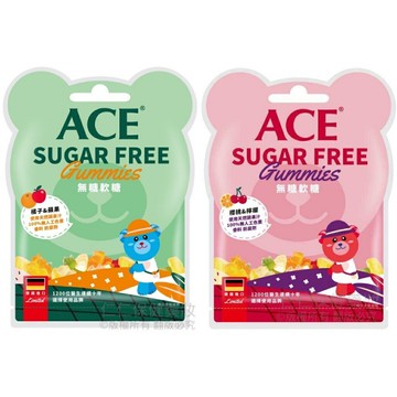 ACE無糖軟糖/橘子蘋果軟糖/櫻桃檸檬軟糖口味 zero sugar軟糖 兒童軟糖 寶寶軟糖