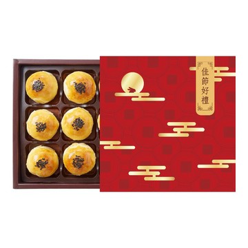 烏豆沙蛋黃酥禮盒 (每盒9顆)※有效日期依實際包裝為主