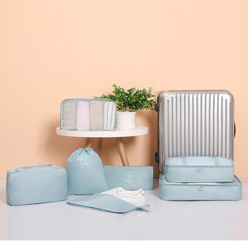 lussuoso旅行收納包七件組