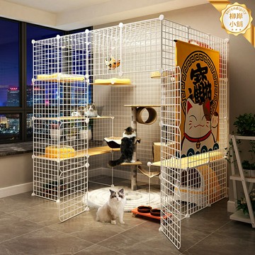 【超大空間】貓籠 貓別墅 貓籠子 貓屋 貓舍 貓爬架 一體式設計 多層跳臺 室內家用 大型貓空籠 寵物安全屋