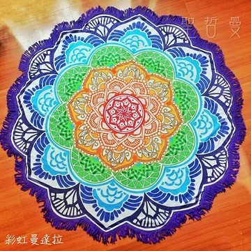 彩虹曼達拉圓形毯 水晶絨 (聖壇布,瑜珈墊,桌布,桌巾,浴巾,地墊,地毯,居家裝飾,拍攝布景,直播,擺攤) ??聖哲曼??