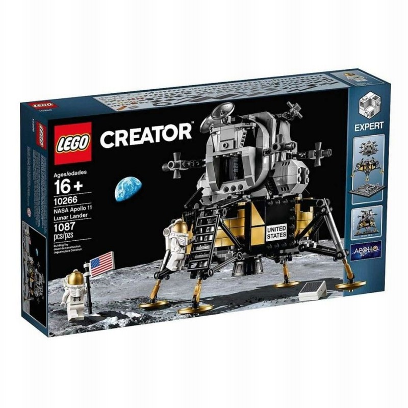 LEGO レゴ クリエイターエキスパート 10266 NASA アポロ11号 月着陸船 
