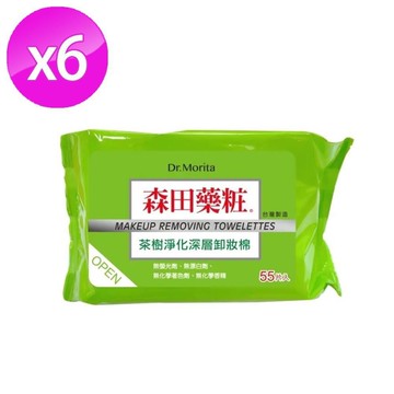 Dr.Morita森田藥粧-茶樹淨化深層卸粧棉(55片)x6包