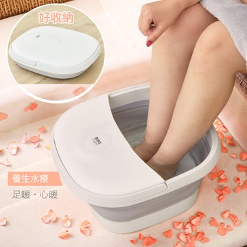 【大家源】摺疊式恆溫泡腳機 TCY-951001
