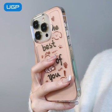 2025新款適用蘋果17pro的手機殼iphone15透明可愛16promax網紅爆款14高級感13小眾防摔硅膠max全包不頂膜外殼