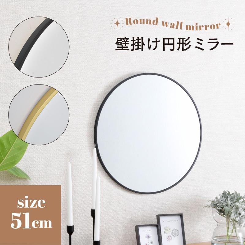 軽壁掛け鏡160x80cm銀 軽壁掛け鏡160x80cm銀