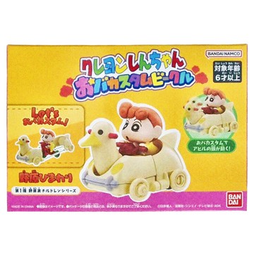 BANDAI 蠟筆小新汽車 野原向日葵  1盒