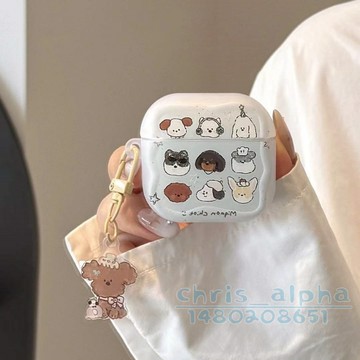 可愛卡通小狗 簡約適用AirpodsPro2保護套 1/2/3/4代保護殼 pro蘋果防摔殼 軟殼 保護殼4代耳機套