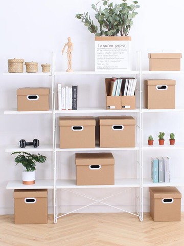 【川澤百貨】高質量 裝書的A4公司裝書箱子帶蓋收納紙盒紙箱子紙箱收納盒 超硬 帶蓋