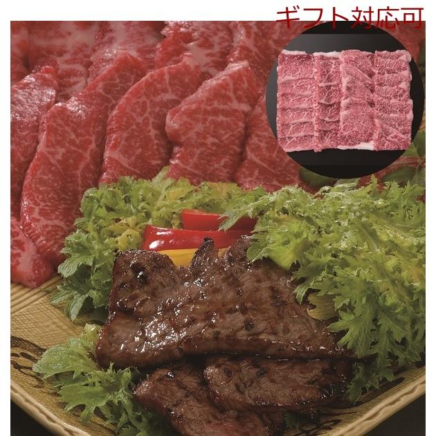 香川 オリーブ牛 焼肉 500g ギフト対応可