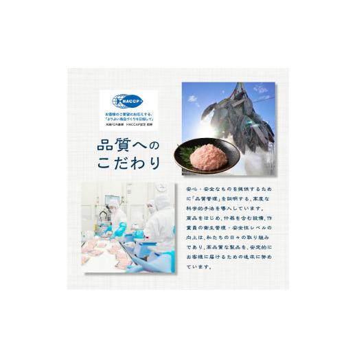 ふるさと納税 静岡県 焼津市 a31-006　まぐろ 大トロ 中トロ 赤身 焼津 マグロ セット S7