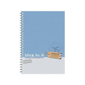 寒暑假必備   【史代新文具】博崴 AD3022 18K 方格膠圈筆記本