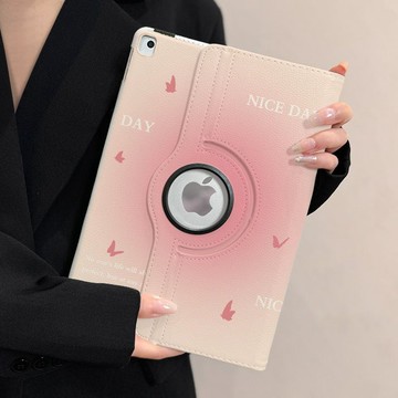iPad9保護殼10.2高顏值Pro11旋轉皮套MINI十代防摔air65硬iPad8女