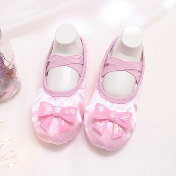 女童聖徒緞帶緞面芭蕾舞鞋  粉紅色  170mm