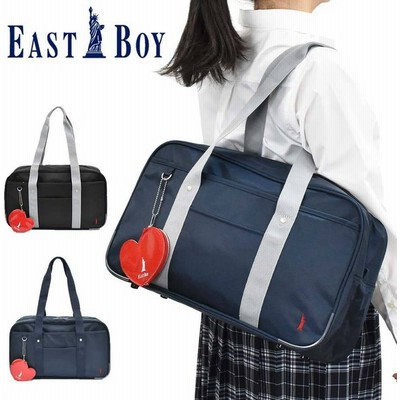 イーストボーイ スクールバッグ ナイロン Eastboy 女子 中学生 高校生 女子高生 レディース サブバッグ スクバ ブランド 通学 Eba 通販 Lineポイント最大0 5 Get Lineショッピング
