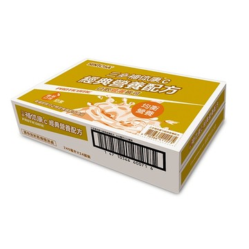 SENTOSA三多補体康C經典營養配方