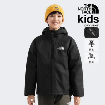 【The North Face 官方旗艦】北面兒童黑色DRYVENT防水連帽三合一外套｜8CUSJK3