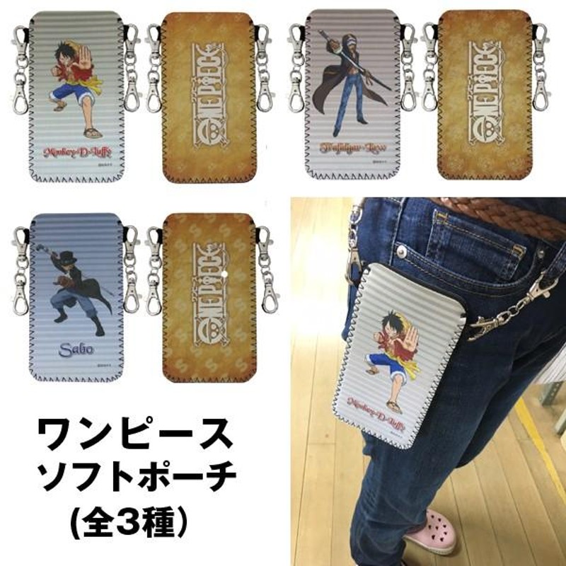 ワンピース　20th記念 スマホケース ワンピーススマホケース20周年LINE