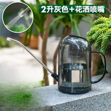澆水壺小家用長嘴灑水壺園藝綠植盆栽多肉養花澆花神器噴壺淋花壺噴霧器噴水瓶 灑水器 澆水器 灑水壺 洗車噴壺 氣壓澆花噴壺