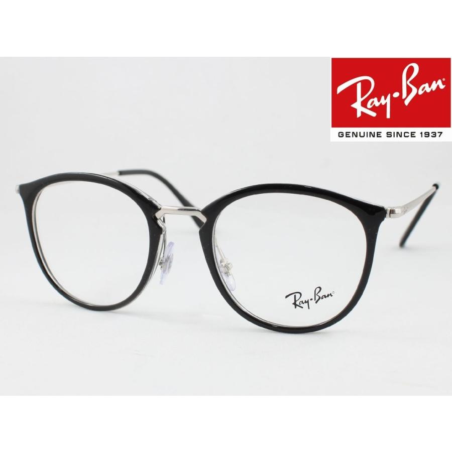 Ray-Ban レイバン メガネ 薄型非球面レンズセット RX7140-5852 ボストン セルフレーム 度付き対応 近視 遠視 乱視 老眼鏡  遠近両用 メガネフレーム めがね 眼鏡 | LINEブランドカタログ