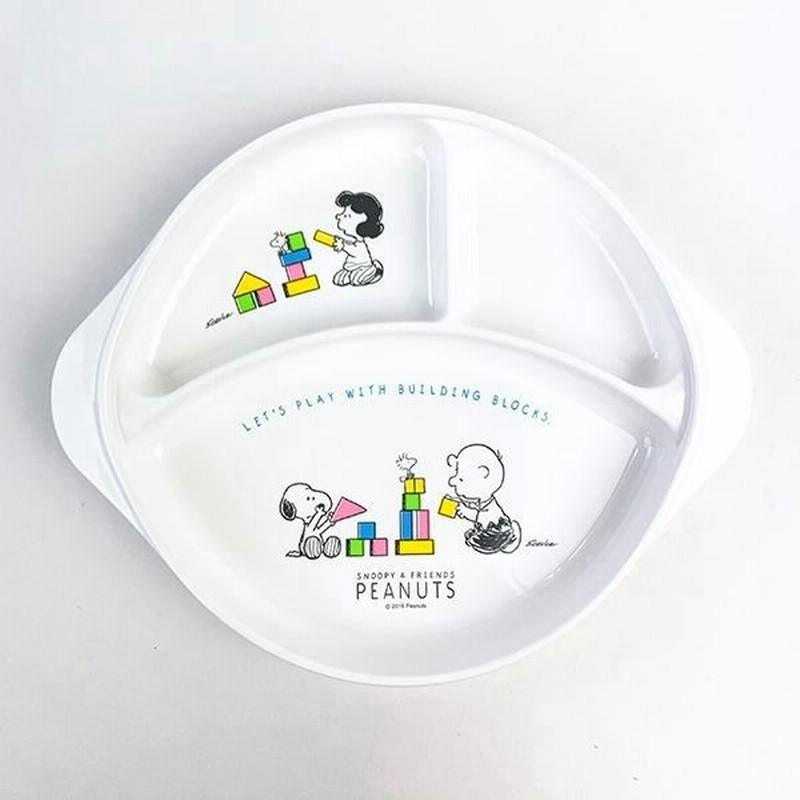 スヌーピー ランチ 皿 Snoopy 白 ベビー 食器 プレート 白 キッチン用品 通販 Lineポイント最大get Lineショッピング