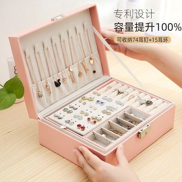 首飾盒帶鎖超大多功能耳環項鏈耳釘收納盒簡約多層大容量手飾品盒 0So