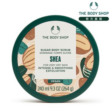 The Body Shop 乳油木果修護身體磨砂膏-240ML
