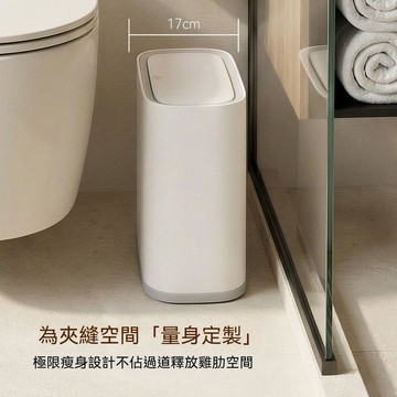 🔶臺灣發貨🔶雙藝夾縫自吸套袋垃圾桶帶輪帶蓋密封大容量雙桶窄縫真空垃圾桶