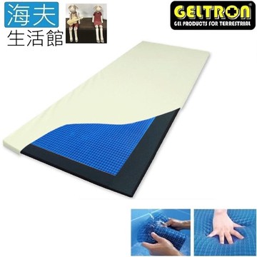 【海夫生活館】日本Geltron Top減壓墊 照護用/安眠/舒壓/專利凝膠/全身/94x191.5公分(GTP-S)