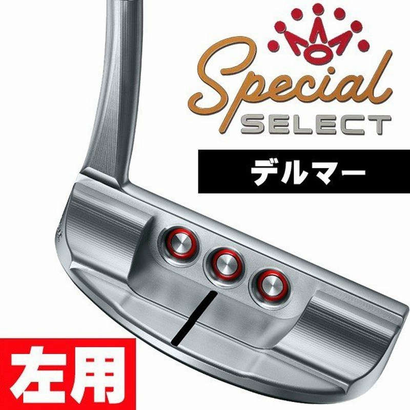 左用 レフティー タイトリスト スコッティキャメロン スペシャルセレクト デルマー パター SCOTTYCAMERON SPECIAL SELECT DEL MAR 通販 LINEポイント最大0.5%GET | LINEショッピング 左用 レフティー タイトリスト スコッティキャメロン スペシャルセレクト デルマー パター SCOTTYCAMERON SPECIAL SELECT DEL MAR 通販 LINEポイント最大0.5%GET | LINEショッピング
