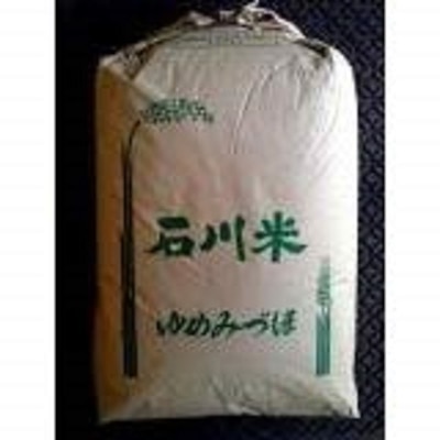 令和5年産 石川県産　玄米　３０ｋｇ