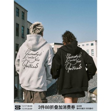 FORNINES重磅拉鏈衛衣男女潮牌連帽開衫情侶春季美式外套加絨加厚