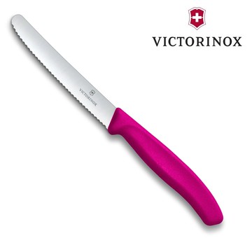VICTORINOX 瑞士維氏 Swiss Classic 蔬果廚刀及餐刀 蔬菜刀 粉色 VICT-6.7836.L118