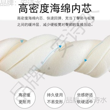 夏季餐椅墊坐墊椅子墊加厚棉麻四季通用透氣家用學生馬蹄形椅墊