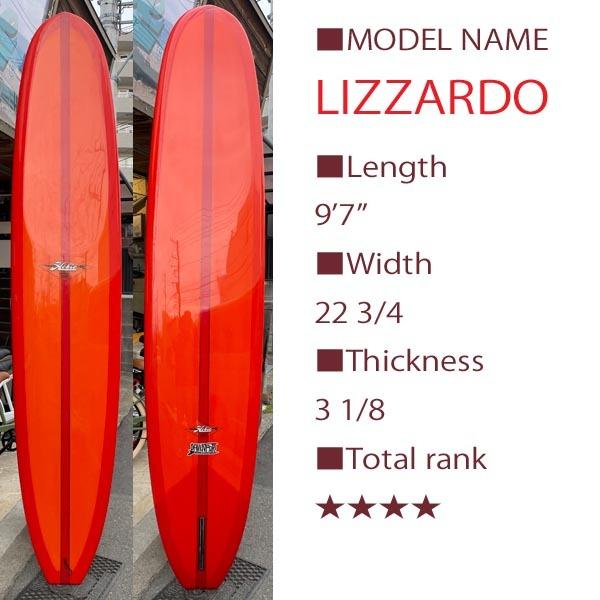 HOBIE LIZZARDO（リザード DAVENPORT ダベンポート ステップ