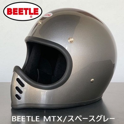OCEAN BEETLE オーシャンビートル MTX スペースグレー