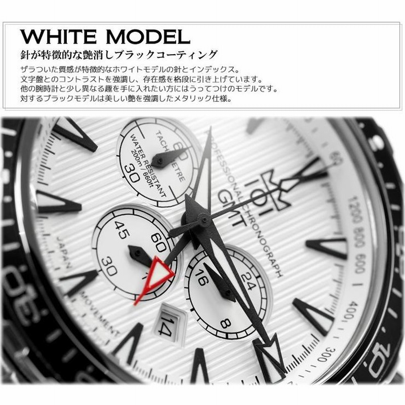 HYAKUICHI ヒャクイチ クロノグラフ ダイバーズ 腕時計 稼働品 HYAKUICHI ヒャクイチ クロノグラフ ダイバーズ 腕時計 稼働品