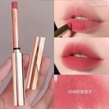 現貨速發『免運』口紅 霧面口紅 小細跟口紅 HLLR金條煙管口紅 絲絨霧面滋潤口紅 顯白 豆沙色口紅 霧面唇膏 啞光口紅
