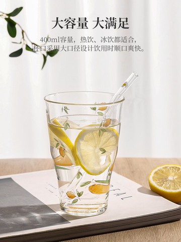 墨色簡約ins風玻璃杯女夏季水杯家用印花牛奶杯飲料奶茶杯可愛杯