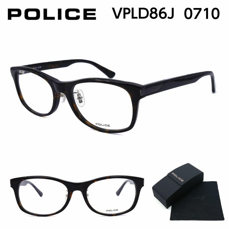 ポリス メガネ Vpld86j 0710 Police 国内正規品 伊達 度付き 通販 Lineポイント最大0 5 Get Lineショッピング