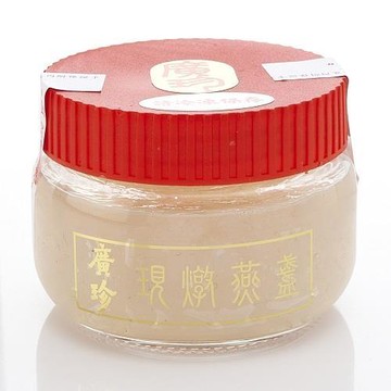 廣珍現燉即食燕窩口碑推薦組