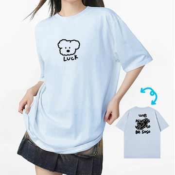 MXIAN - 純棉寬版印花T恤-幸運小狗-藍色