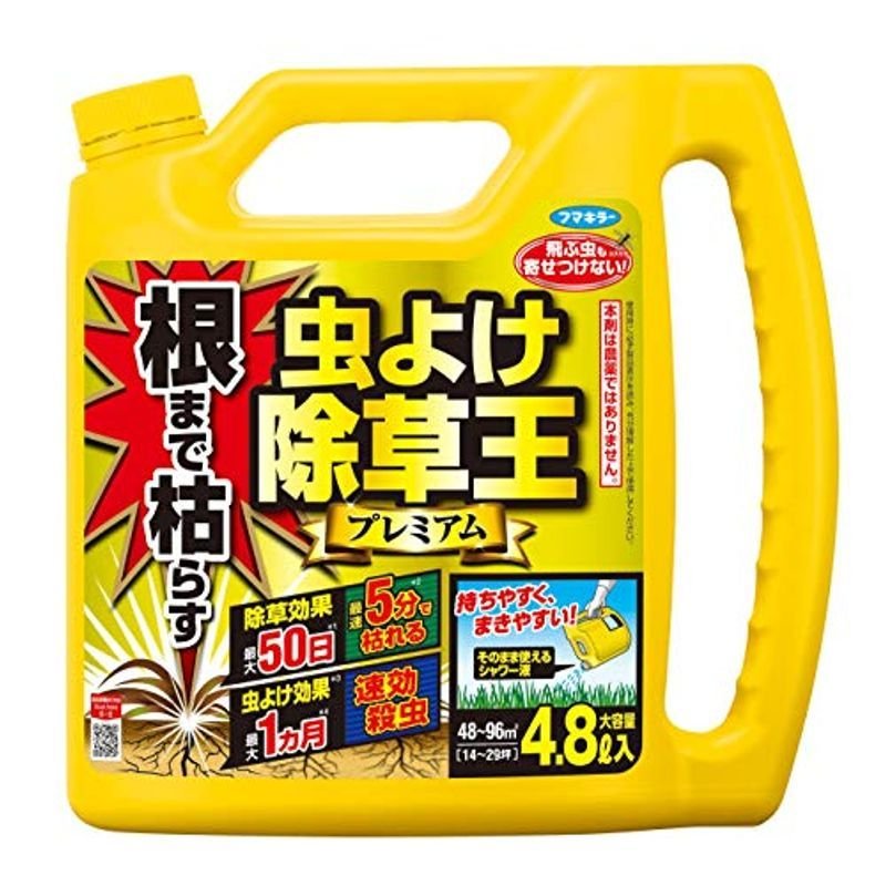 フマキラー カダン 除草王 除草剤 虫除け プレミアム ストレートタイプ 5L 通販 LINEポイント最大1.0%GET | LINEショッピング