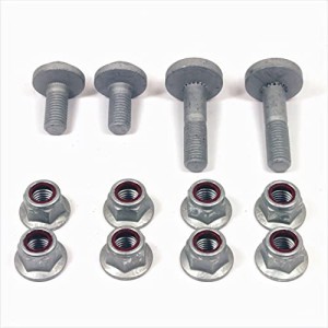 Ford Racing M-3B236-A 05-14 Mustang Caster  Camber Alignment Eccentric Bolt Kit