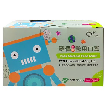 TCG 蘊倡 兒童醫用口罩  5色漸層色  50片  1盒