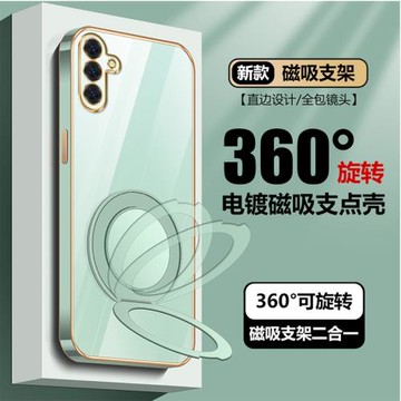 適用galaxy三星S24FE手機殼電鍍外殼萬向磁吸支點支架新款純色全包鏡頭潮男女直邊防摔簡約保護套超薄